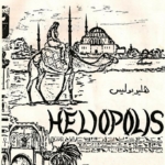 
						Drawing from Heliopolis - Cover of a program.					