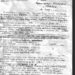 
						1923 Wisniowski loan_Page_6					