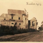 
						Kisielin. Partly destroyed catholic church. 1916. Nowadays Ukraine					