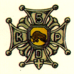 
						5kdp-pocket insignia					
