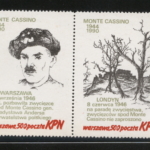 
						1990 KPN Monte Cassino Issue					