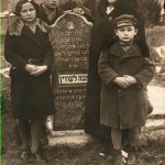 
						Grave of Chona Lewin. Ca 1930 th years					