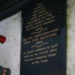 
						The Katyn Memorial at Gunnersbury Cemetery, Chiswick, London, England 2					