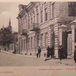 
						City Court of Gymnasium Street (nowadays Koscielna); non exist					