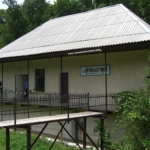 
						The station house					