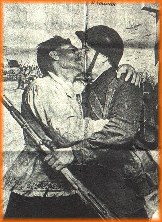 sovietkiss