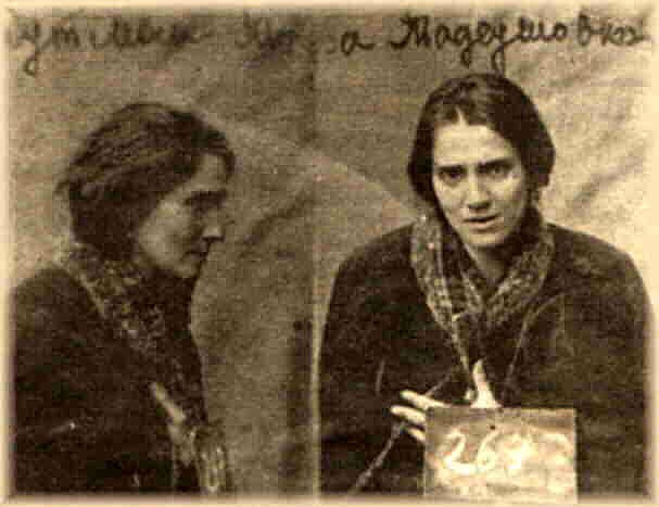 Teresa Trautman: NKVD prison photo, recovered by her mother who also retrieved her body following the execution of hundreds.