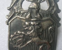 Badge of the 16th Lviv Rifle Battalion, 5th KDP; source: Ron Aksnowicz's private collection, Kresy-Siberia Foundation Badge of the 16th Lviv Rifle Battalion, 5th KDP; source: Ron Aksnowicz's private collection, Kresy-Siberia Foundation