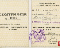 Page 2 and 3 of the 5th KDP commemorative badge ID card no. 12138 - gunner Edward Herzbaum from the 5th Kresy Anti-Aircraft Artillery Regiment, 14 August 1946; source: private collection of Krystyna Mew, Kresy-Siberia Foundation Page 2 and 3 of the 5th KDP commemorative badge ID card no. 12138 - gunner Edward Herzbaum from the 5th Kresy Anti-Aircraft Artillery Regiment, 14 August 1946; source: private collection of Krystyna Mew, Kresy-Siberia Foundation
