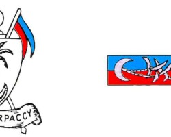 Badge and pennant of the Carpathian Uhlan Regiment; source: private collection of Tomasz Skrzyลski, Kresy-Siberia Foundation Badge and pennant of the Carpathian Uhlan Regiment; source: private collection of Tomasz Skrzyลski, Kresy-Siberia Foundation