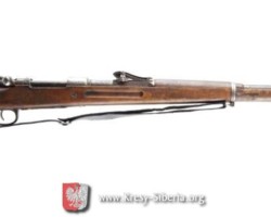 Mosin rifle wz 91
weapons produced in Russia (Izhevsk, Tula, Siestroreck). Caliber - 8 mm, weapon length - 1300 mm, length of the gun with a bayonet - 1800 mm, weight of the gun - 4.0 to 4.1 kg, weight of the gun with a bayonet - 4.3 kg, bullet weight - 15.8 g, payload weight - 2.75, cartridge weight - 28.05 (Manlicherov cartridge), gunpowder type - smokeless - nitrocellulose, largest sight - 3200 arshines (2276 m), number of shots - 5
The Museum of Polish Arms in Kołobrzeg