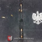 Personal ID card of an officer of the Border Protection Corps, source: collection of the Museum of Polish Border Formations