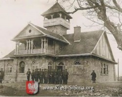Watchtower K.O.P. Okopy Św.Trcycy, 1928. Archives of the Kresy - Siberia Foundation