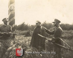 K.O.P. soldiers on the border, Lutki, 1930. Collections of Piotr Waseńczuk, SWPFG