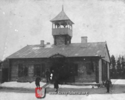 Watchtower K.O.P., near Baranowicze, 1928 (?). Archives of the Kresy - Siberia Foundation