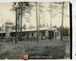 Watchtower K.O.P. Left Handers. Archives of the Kresy - Siberia Foundation