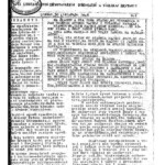 The first page of the first issue of the magazine of the Association of Belarusians (former soldiers of the 2nd Polish Corps) in Great Britain "Na Szlaku", illegally printed at the office of the 3rd Carpathian Rifle Division