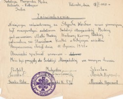 Wiesław Stypuła's certificate of membership in the male Marian Sodality in Valivade; source: from Wiesław Stypuła's collection Wiesław Stypuła's certificate of membership in the male Marian Sodality in Valivade; source: from Wiesław Stypuła's collection