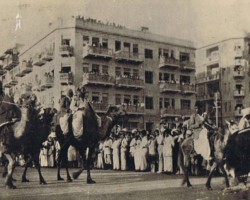 Streets of Kolhapur; source: private collection of Jerzy Szczawiński Streets of Kolhapur; source: private collection of Jerzy Szczawiński