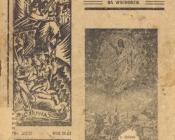 The magazine of the Polish Scouting Association in the East, "Skaut", published and read widely, among others, in India; source: from the collection of Wiesław Stypuła The magazine of the Polish Scouting Association in the East, "Skaut", published and read widely, among others, in India; source: from the collection of Wiesław Stypuła