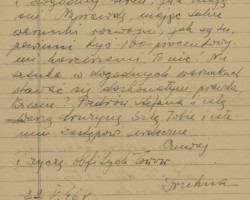 Letter from the troop leader, scoutmaster Janina Ptak to the troop leader Wiesław Stypuła - page two, 1944; source: from Wiesław Stypuła's collection Letter from the troop leader, scoutmaster Janina Ptak to the troop leader Wiesław Stypuła - page two, 1944; source: from Wiesław Stypuła's collection