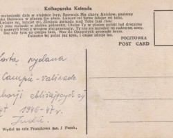 Reverse of a postcard issued by Poles from the Valivade settlement, 1946; source: from the collection of Wiesław Stypuła Reverse of a postcard issued by Poles from the Valivade settlement, 1946; source: from the collection of Wiesław Stypuła