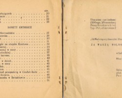 Table of contents of "Crimean Sonnets" by Adam Mickiewicz - school reading for Polish children in Balachadi; source: from the collection of Wiesław Stypuła Table of contents of "Crimean Sonnets" by Adam Mickiewicz - school reading for Polish children in Balachadi; source: from the collection of Wiesław Stypuła