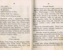 Pages of a prayer book used by the residents of the Balachadi settlement; source: from the collection of Wiesław Stypuła Pages of a prayer book used by the residents of the Balachadi settlement; source: from the collection of Wiesław Stypuła